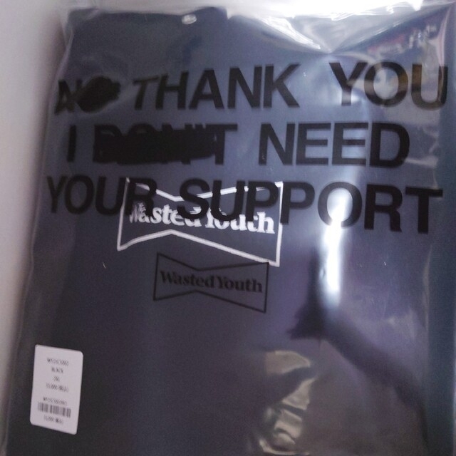 wasted youth flower can foodie grey