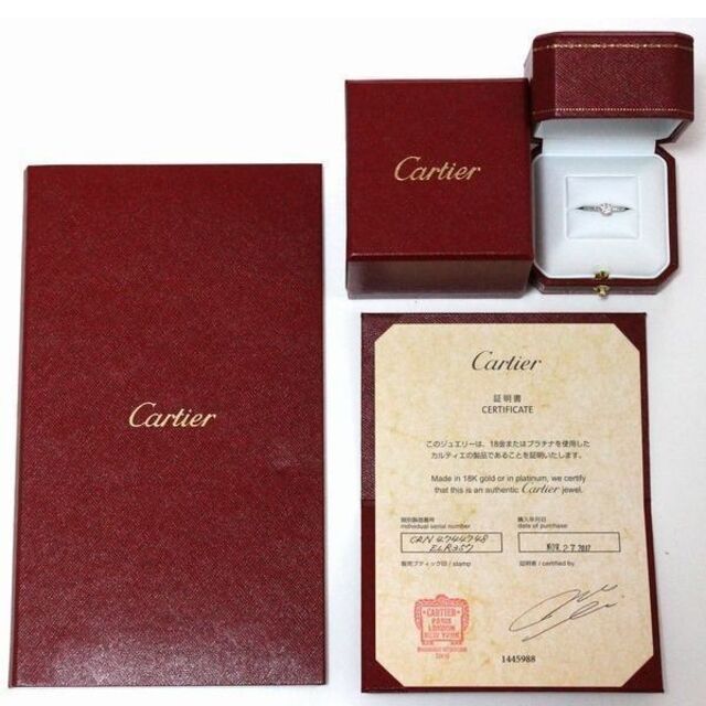 Cartier(カルティエ)のエタンセル ドゥ カルティエ ダイヤ 0.43ct G-VS1-3EX リング レディースのアクセサリー(リング(指輪))の商品写真