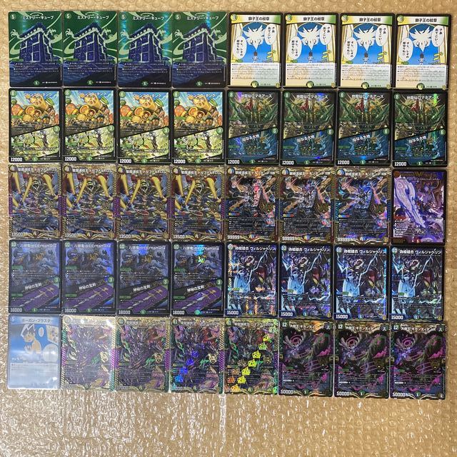 5cキューブ デッキ ミステリーキューブデッキ - デュエルマスターズ