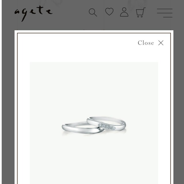 agete(アガット)のagete アガット ダイヤモンド リング K18CG 0.05ct 2.2g レディースのアクセサリー(リング(指輪))の商品写真