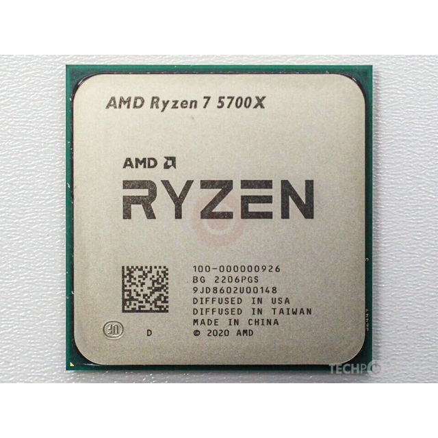 Ryzen 7 5700X バルク