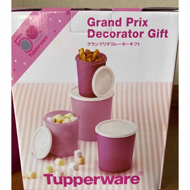 即日発送】 タッパーウェア Tupperware グランプリデコレーターM 未 ...
