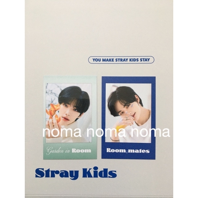 straykids ヒョンジン シーグリ2022 ポラ トレカ