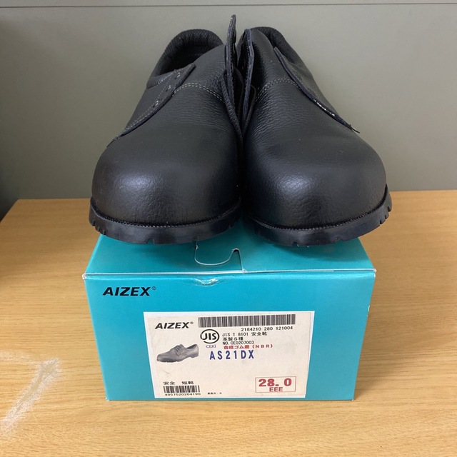 AIZEX 安全靴革製 27cm - 通販 - www.photoventuresnamibia.com