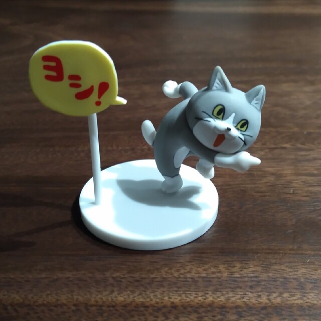 仕事猫 エンタメ/ホビーのおもちゃ/ぬいぐるみ(キャラクターグッズ)の商品写真