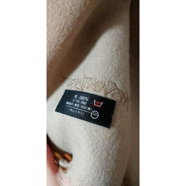 Yves Saint Laurent - イヴ サンローラン カシミヤ マフラーの通販 by