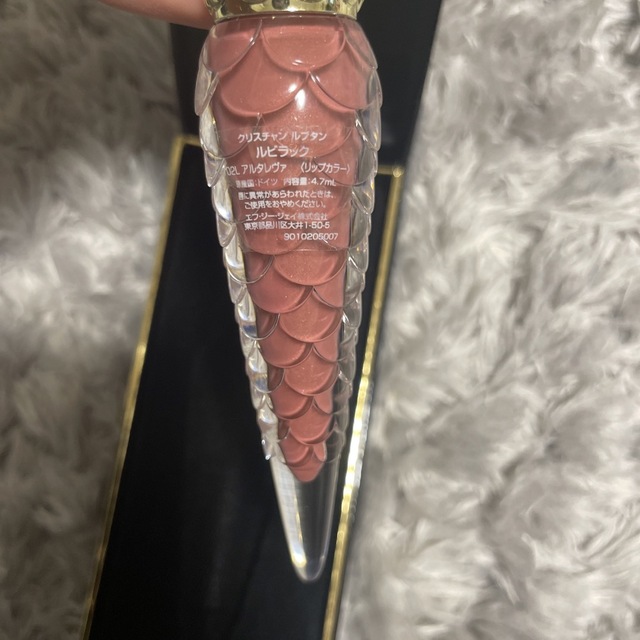 Christian Louboutin(クリスチャンルブタン)のクリスチャン ルブタン 口紅 グロス ルビラック アルタレヴァ 702L コスメ/美容のベースメイク/化粧品(リップグロス)の商品写真