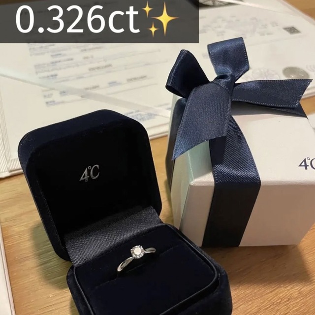 現金特価】 4℃ - 新品未使用! 4℃ 婚約指輪 エンゲージリング プラチナ