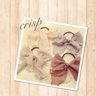 クリスプ(Crisp)のcrisp♡リボンヘアゴム♡(ヘアゴム/シュシュ)