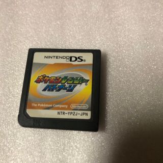 ポケモン ポケモン改造 東方 東方パペットプレイバージョンの通販 By ぽこた S Shop ポケモンならラクマ ポケモン ポケモン改造 東方 東方パペットプレイバージョンの通販 By ぽこた S Shop ポケモンならラクマ