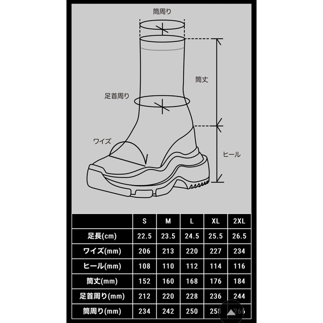 【値下げ交渉可】YELLO ダブル スニーカー ショートブーツ 5