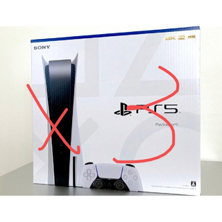 プレイステーション(PlayStation)のSONY PlayStation5 (家庭用ゲーム機本体)