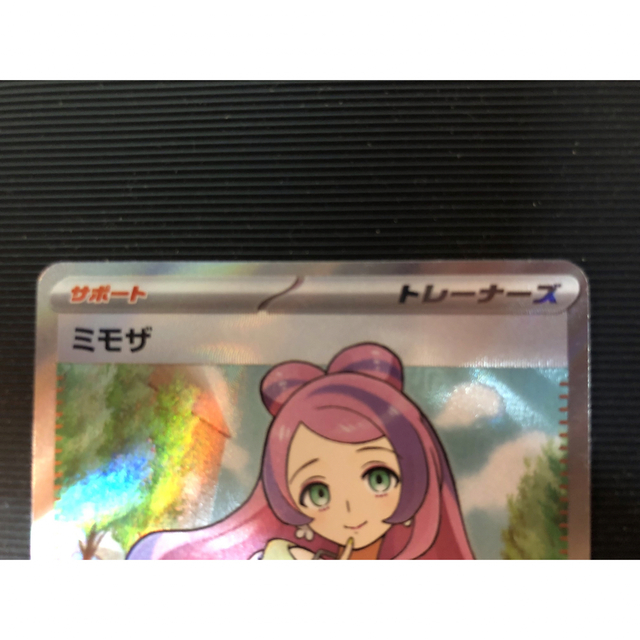 ポケモンカード　ミモザSR  バイオレットEX エンタメ/ホビーのトレーディングカード(シングルカード)の商品写真