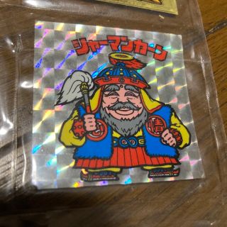 ビックリマン(bikkuriman（LOTTE）)のビックリマン　シャーマンカーン(その他)