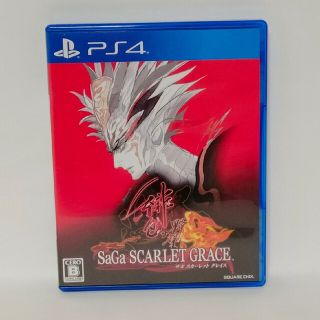 ps4 サガスカーレットグレイス(家庭用ゲームソフト)