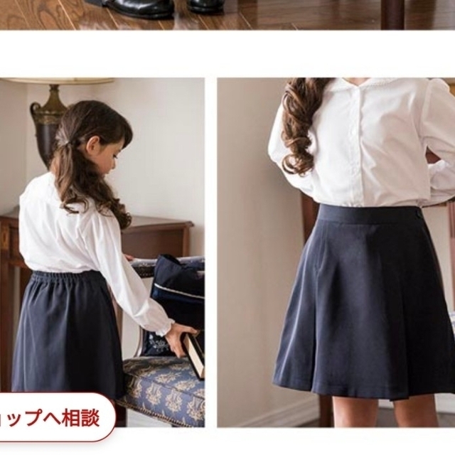 Catherine Cottage(キャサリンコテージ)のキャサリンコテージ　スカート　黒　150 キッズ/ベビー/マタニティのキッズ服女の子用(90cm~)(スカート)の商品写真