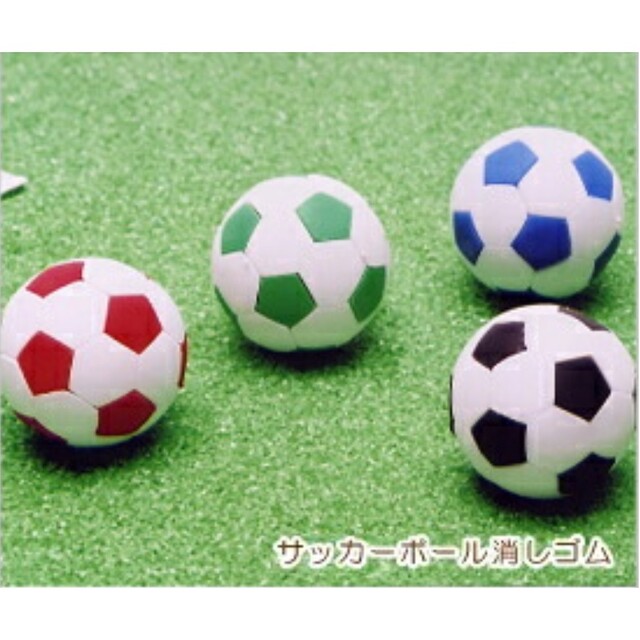 消しゴム サッカーボール 文房具 プレゼント おもしろ 小学生 子供会 景品 インテリア/住まい/日用品の文房具(消しゴム/修正テープ)の商品写真