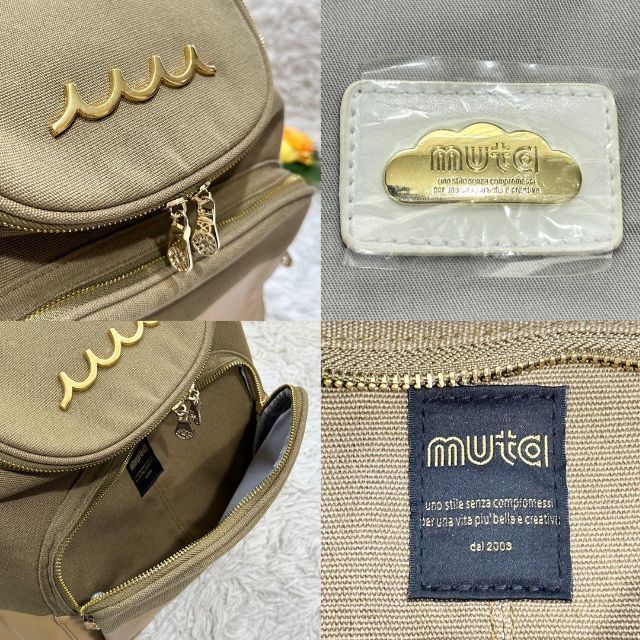 美品☆ムータ MUTA リュック デイバッグ ダブルファスナー カーキ ベージュ