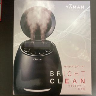 ヤーマン(YA-MAN)のヤーマン 毛穴ケアスチーマー ブライトクリーン ブラック IS98B(フェイスケア/美顔器)