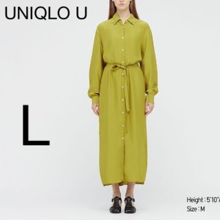 ユニクロ(UNIQLO)の【未使用】UNIQLO U シャイニーレーヨンロングシャツワンピース（グリーン）(ロングワンピース/マキシワンピース)