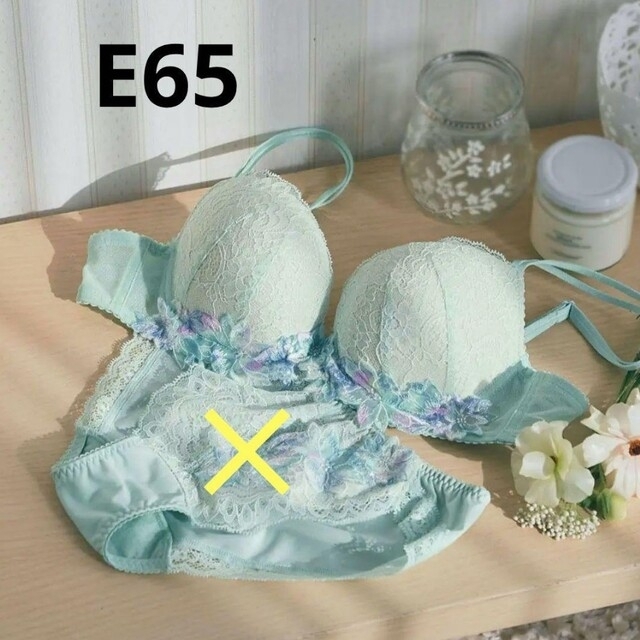 PARFAGE パルファージュ❁ハートフルリッチブラ E65 ハンギングフラワー | フリマアプリ ラクマ