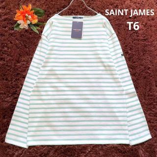 セントジェームス(SAINT JAMES)の【タグ付き✨大きいサイズ】SAINT JAMES　ボーダーバスクシャツ　T6(Tシャツ/カットソー(七分/長袖))