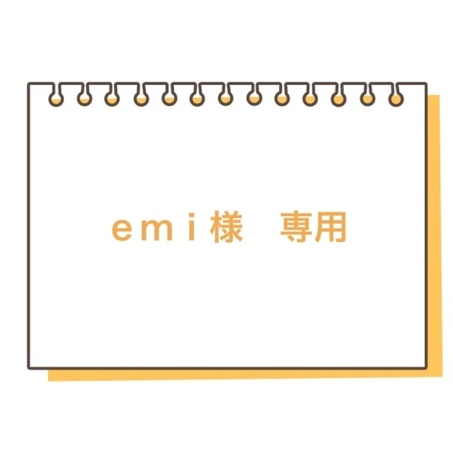 EMI様 専用出品 【人気商品】 9180円 feeds.oddle.me-日本全国へ全品