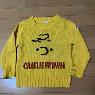 ピーナッツ(PEANUTS)のチャーリーブラウン　セーター　キッズ　110  黄色　ピーナッツ　スヌーピー (ニット)