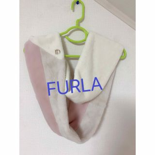 フルラ(Furla)のFURLA マフラー(マフラー/ショール)