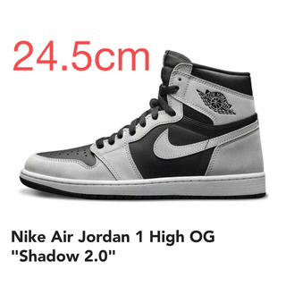 ナイキ(NIKE)のNike Air Jordan 1 High OG "Shadow 2.0"(スニーカー)