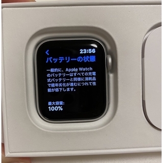 Apple Watch - Apple Watch SE 40mm 本体 ほぼ未使用品