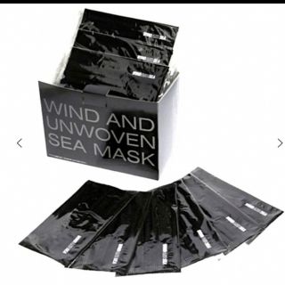 ウィンダンシー(WIND AND SEA)の3枚セット★黒★WIND AND UNWOVEN SEA MASK★キムタク(その他)