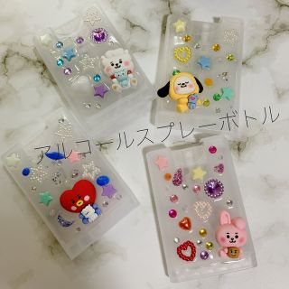 ビーティーイシビル(BT21)のBT21 キラキラ アルコールスプレーボトル(アルコールグッズ)