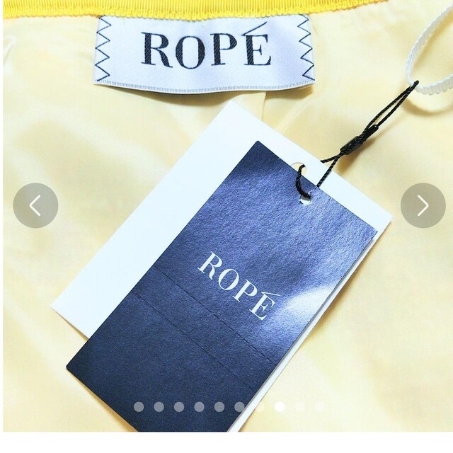 ROPE’(ロペ)の◆新品✨ROPE★レディース★タイトスカート★ロングスカー★大きいsize レディースのスカート(ロングスカート)の商品写真