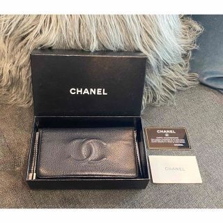 シャネル(CHANEL)のCHANEL シャネル キャビアスキン レザー 財布 長財布 ブラック(財布)