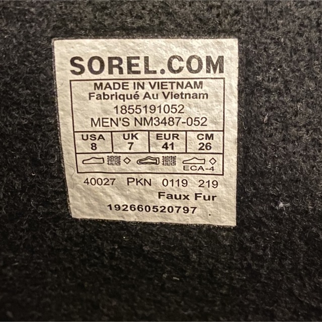 SOREL(ソレル)のソレル　パックナイロン メンズの靴/シューズ(ブーツ)の商品写真