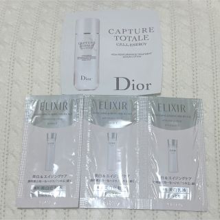 シセイドウ(SHISEIDO (資生堂))のdior カプチュール トータル engy ローション エクセシール ホワイト(サンプル/トライアルキット)