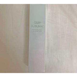 シセイドウ(SHISEIDO (資生堂))のサブリミック ワンダーシールド125ml おまけ付き　即日発送　(トリートメント)