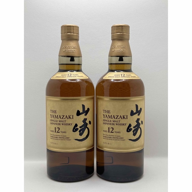 ★山崎　12年×2本 正規購入 ★送料込