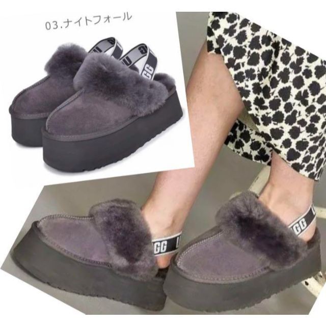 超激レア✨超美品・大きいサイズ✨26✨UGG✨FUNKETTE✨ファンケット