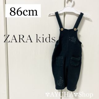 ザラキッズ(ZARA KIDS)のZARA花柄パンツ86女の子黒子供服春夏キッズ服(パンツ)