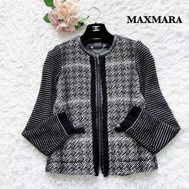 美品】MAXMARA ノーカラージャケット ニット レザー モノトーン 36