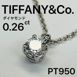 希少】バカラ ブロッサム 5フラワーネックレス SV イリゼヴィオレ www