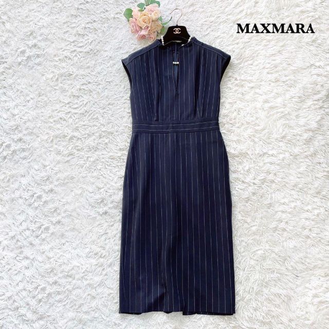 【最高級白タグ】MAXMARA　ひざ丈ワンピース　ストライプ　ネイビー　38