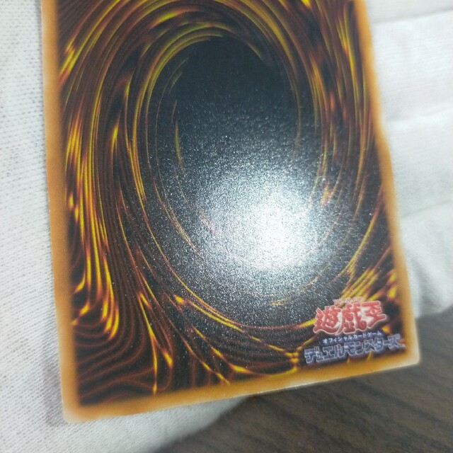 遊戯王 ブラック・マジシャン レリーフ