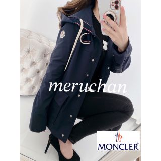 MONCLER - モンクレール マウンテンパーカー ナイロンジャケット
