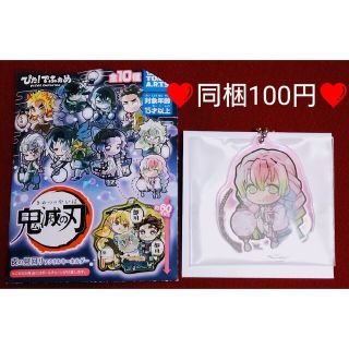 艦これ ウェディングセット 吹雪 シルバー製指輪 アニメグッズ アニメ