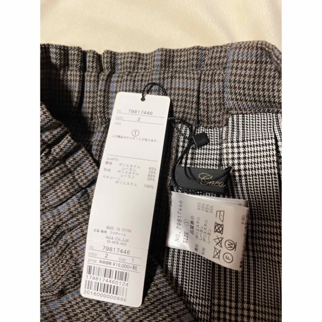 COCO DEAL(ココディール)の新品・未使用　COCO DEAL  チェック　ラップロングスカート　size 1 レディースのスカート(ロングスカート)の商品写真