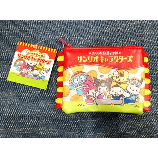 サンリオ(サンリオ)の【新品未使用・タグ付き】サンリオ　さんりお駄菓子本舗　ティッシュケース　ポーチ(ポーチ)