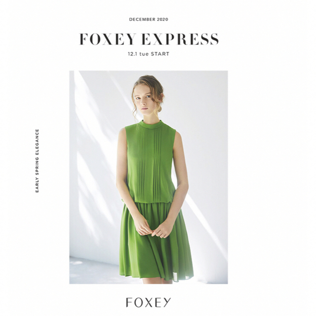FOXEY 2020年12月　express掲載　カーディガン　ボレロ 2